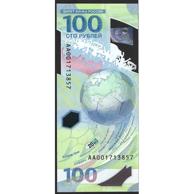 Banknot Rosja 100 Rubli 2018 - UNC