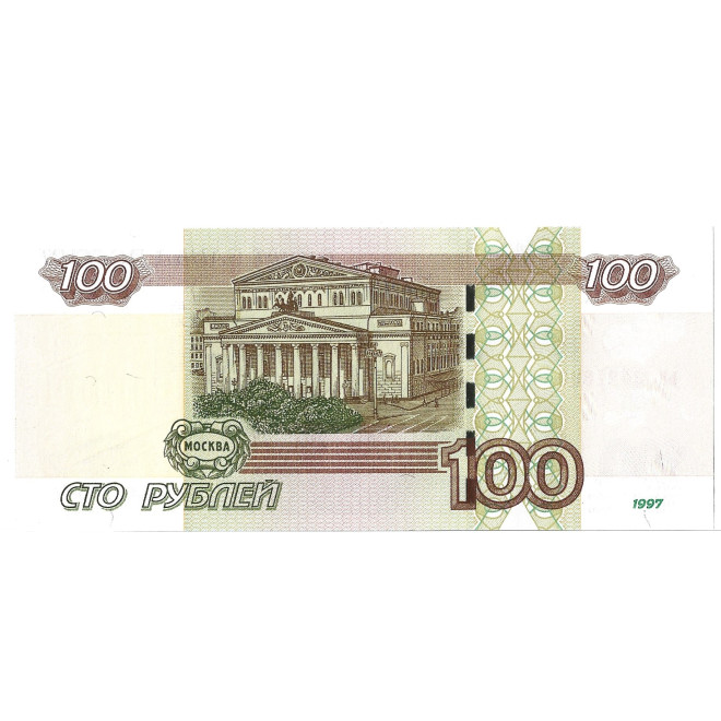 Banknot Rosja 100 Rubli 2022 - UNC