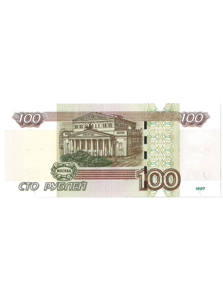 Banknot Rosja 100 Rubli 2022 - UNC