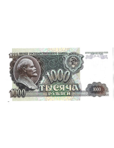 Banknot Rosja 100 Rubli 2022 - UNC