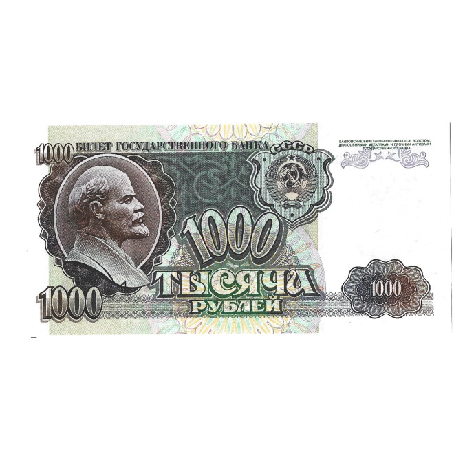 Banknot Rosja 100 Rubli 2022 - UNC