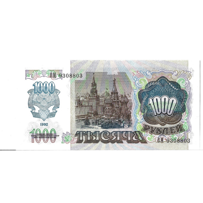 Banknot Rosja 100 Rubli 2022 - UNC