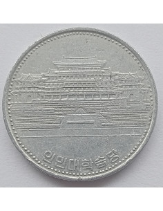 Moneta Korea Północna 1 Won 1987 Wielki Dom Studiów Ludowych