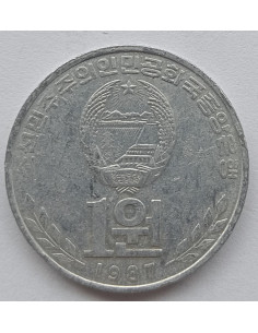 Moneta Korea Północna 1 Won 1987 Wielki Dom Studiów Ludowych 2