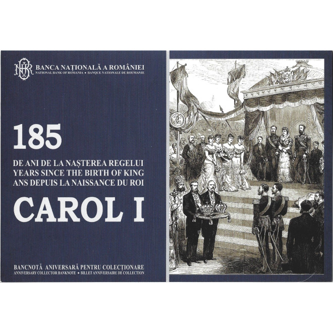 Banknot Rumunia 1 Lei 2005 - UNC