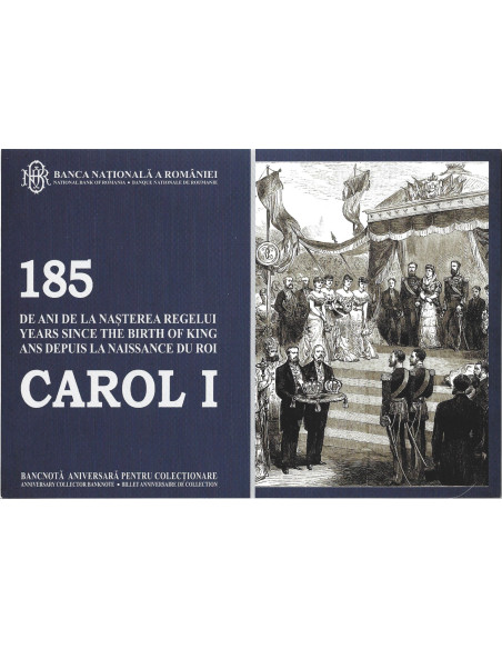 Banknot Rumunia 1 Lei 2005 - UNC