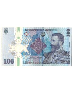 Banknot Rumunia 1 Lei 2005 - UNC 2