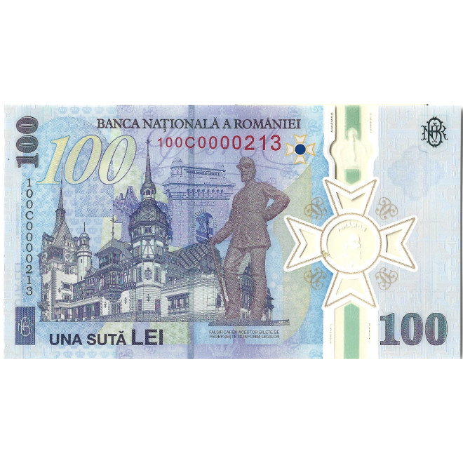 Banknot Rumunia 1 Lei 2005 - UNC