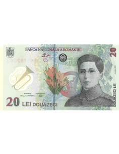 Banknot Rumunia 1 Lei 2005 - UNC