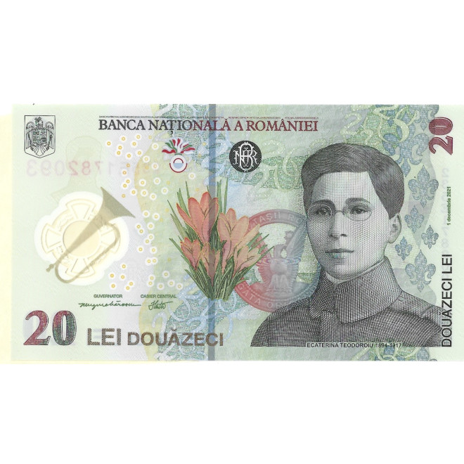 Banknot Rumunia 1 Lei 2005 - UNC