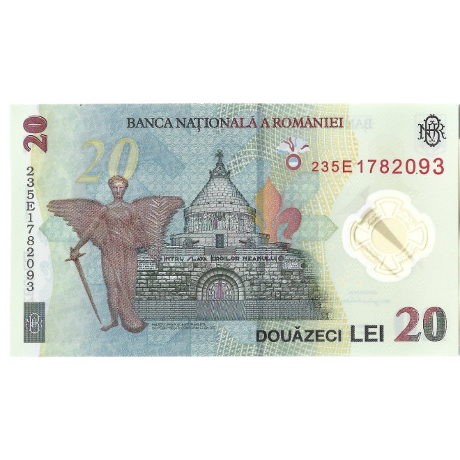 Banknot Rumunia 1 Lei 2005 - UNC