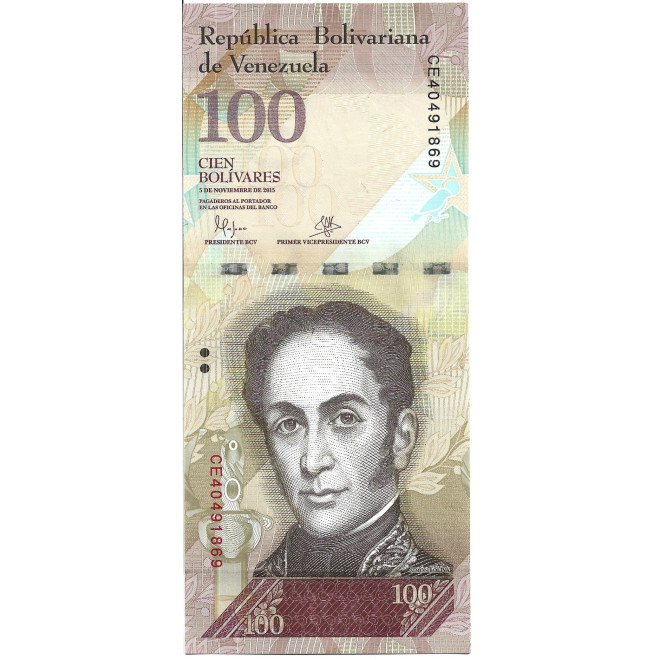 Banknot Wenezuela 2 Bolivar 2018 - UNC