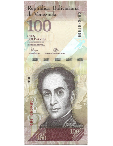 Banknot Wenezuela 2 Bolivar 2018 - UNC
