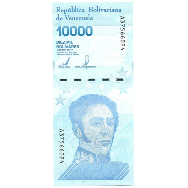 Banknot Wenezuela 10 000 Bolivar 2017 - UNC