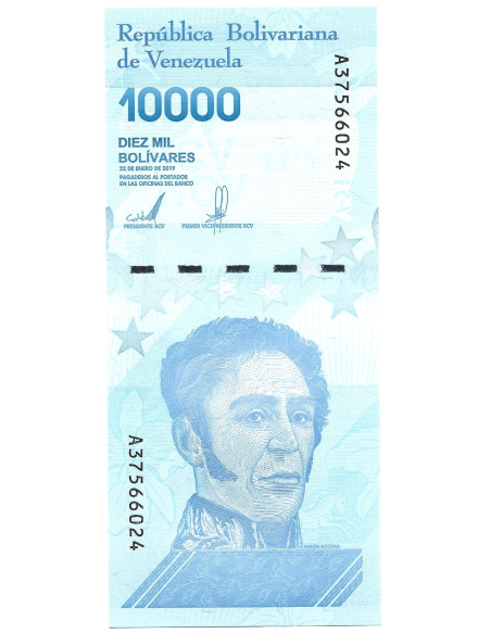 Banknot Wenezuela 10 000 Bolivar 2017 - UNC
