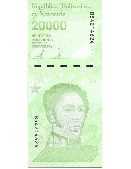 Banknot Wenezuela 10 000 Bolivar 2017 - UNC