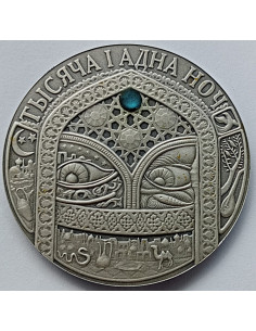 Moneta Białoruś 20 Rubli 2007 15-lecie stosunków dyplomatycznych Białorusi i Chin