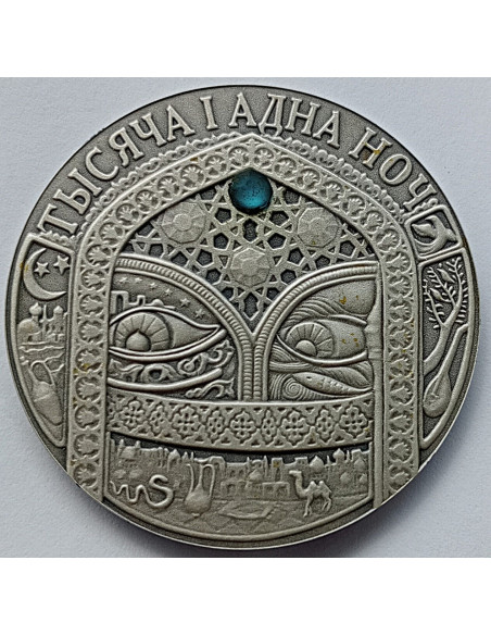 Moneta Białoruś 20 Rubli 2007 15-lecie stosunków dyplomatycznych Białorusi i Chin