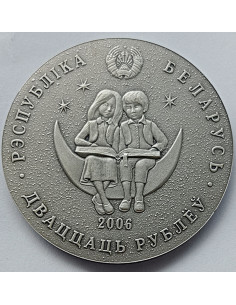 Moneta Białoruś 20 Rubli 2007 15-lecie stosunków dyplomatycznych Białorusi i Chin 2