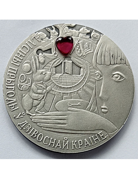 Moneta Białoruś 20 Rubli 2007 15-lecie stosunków dyplomatycznych Białorusi i Chin