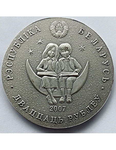 Moneta Białoruś 20 Rubli 2007 15-lecie stosunków dyplomatycznych Białorusi i Chin