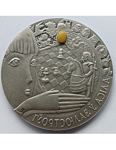 Moneta Białoruś 20 Rubli 2007 15-lecie stosunków dyplomatycznych Białorusi i Chin