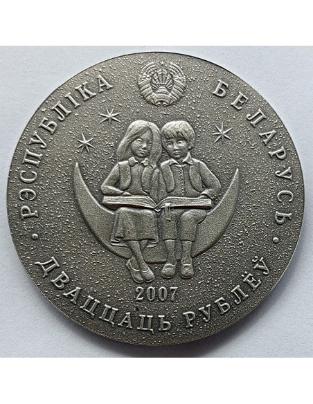 Moneta Białoruś 20 Rubli 2007 15-lecie stosunków dyplomatycznych Białorusi i Chin