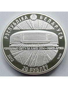 Moneta Białoruś 20 Rubli 1999  2000-lecie chrześcijaństwa 2