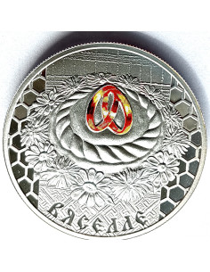 Moneta Białoruś 20 Rubli 1999  2000-lecie chrześcijaństwa