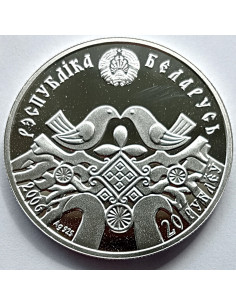 Moneta Białoruś 20 Rubli 1999  2000-lecie chrześcijaństwa 2