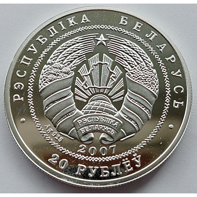 Moneta Białoruś 20 Rubli 2007 15-lecie stosunków dyplomatycznych Białorusi i Chin
