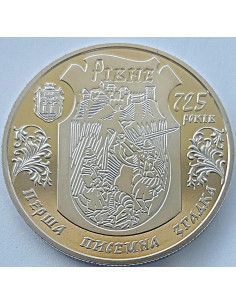 Moneta Ukraina 5 Hrywien 2008 725-lecie miasta Równe