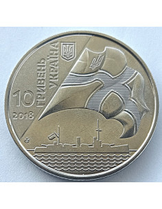 Moneta 10 Hrywien 2018 100-lecie Ukraińskiej Marynarki Wojennej