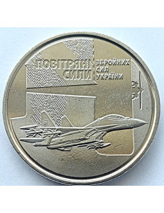 Moneta Ukraina 10 Hrywien 2020 Siły Powietrzne Sił Zbrojnych Ukrainy