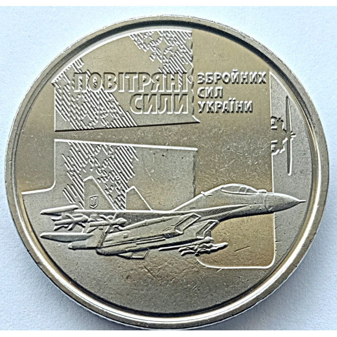 Moneta Ukraina 10 Hrywien 2020 Siły Powietrzne Sił Zbrojnych Ukrainy