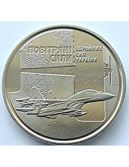 Moneta Ukraina 10 Hrywien 2020 Siły Powietrzne Sił Zbrojnych Ukrainy