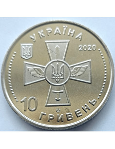 Moneta Ukraina 10 Hrywien 2020 Siły Powietrzne Sił Zbrojnych Ukrainy 2