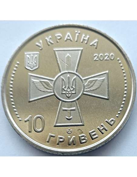Moneta Ukraina 10 Hrywien 2020 Siły Powietrzne Sił Zbrojnych Ukrainy
