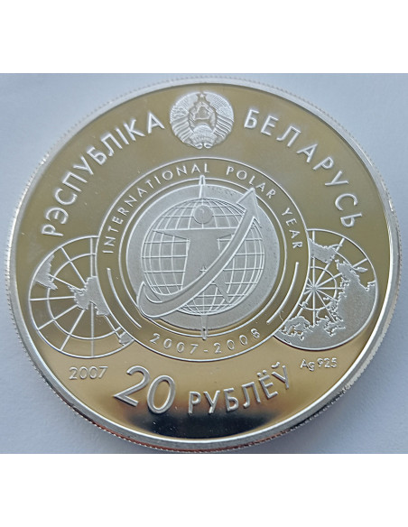 Moneta Białoruś 20 Rubli 1999  2000-lecie chrześcijaństwa