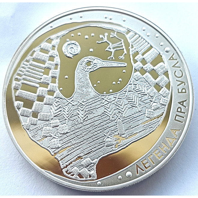 Moneta Białoruś 20 Rubli 1999  2000-lecie chrześcijaństwa