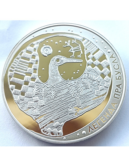 Moneta Białoruś 20 Rubli 1999  2000-lecie chrześcijaństwa