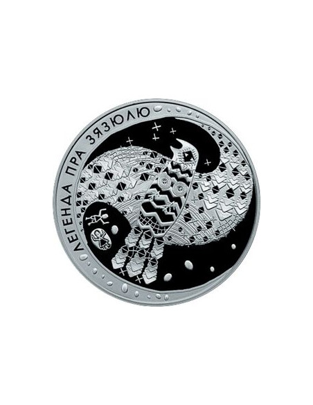 Moneta Białoruś 20 Rubli 1999  2000-lecie chrześcijaństwa