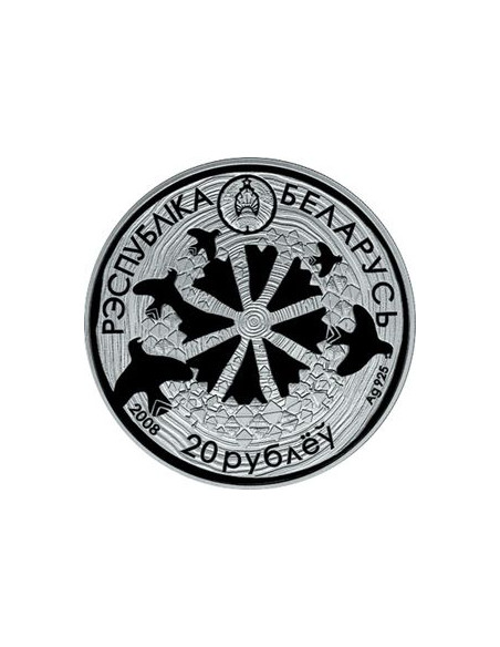 Moneta Białoruś 20 Rubli 1999  2000-lecie chrześcijaństwa