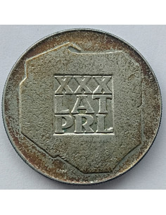 Moneta 200 Złotych 1974 (30-lecie Polskiej Rzeczypospolitej Ludowej