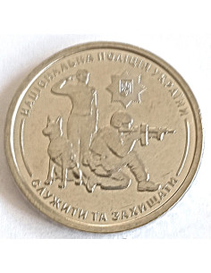 Moneta 10 Hrywien 2024 Oddziały Łączności i Cyber-bezpieczeństwa Sił Zbrojnych Ukrainy