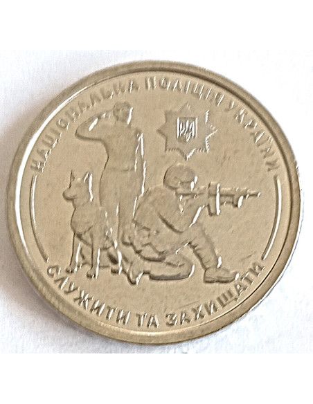 Moneta 10 Hrywien 2024 Oddziały Łączności i Cyber-bezpieczeństwa Sił Zbrojnych Ukrainy