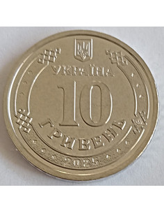 Moneta 10 Hrywien 2024 Oddziały Łączności i Cyber-bezpieczeństwa Sił Zbrojnych Ukrainy 2