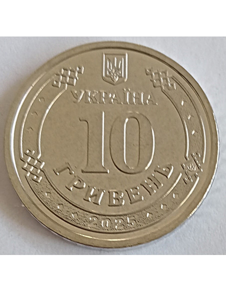 Moneta 10 Hrywien 2024 Oddziały Łączności i Cyber-bezpieczeństwa Sił Zbrojnych Ukrainy