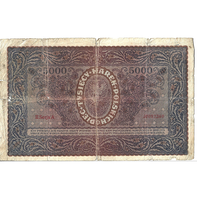 Tył banknotu Polska 5000 Marek polskich 1920 G