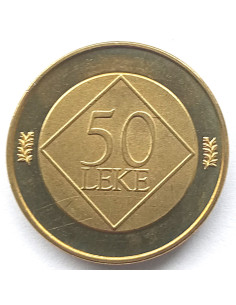 Moneta Albania 50 Lek 1996 2